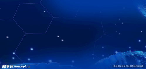 科技藍背景設(shè)計圖