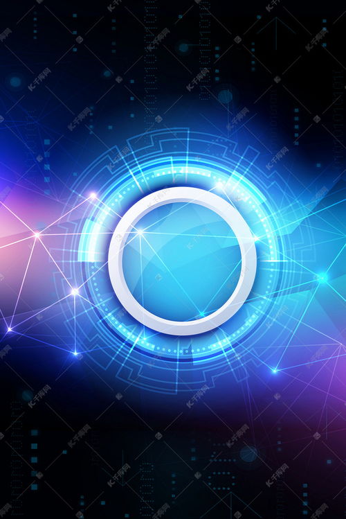 深色光感科技商務(wù)海報(bào)背景圖片免費(fèi)下載 千庫(kù)網(wǎng)