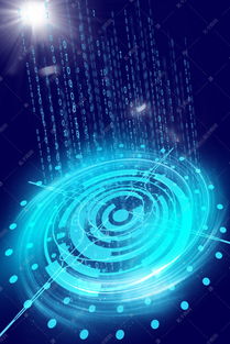 科技風(fēng)線條沖擊感機械感背景圖片免費下載