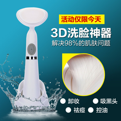海藍(lán)秘個(gè)人護(hù)理專(zhuān)營(yíng)店評(píng)價(jià) 毛孔清潔器效果與質(zhì)量解析