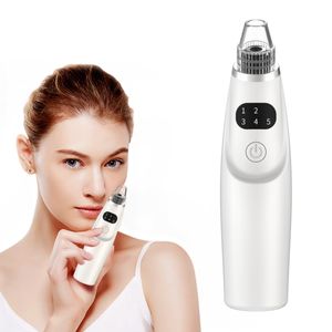毛孔清潔器 科學(xué)護(hù)膚新利器